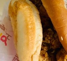 Chicken Leg Burger
