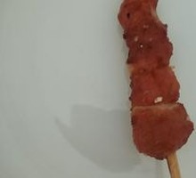 Meat Connected to Bone
