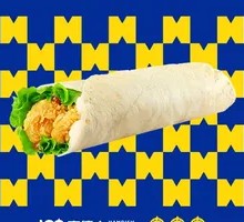 Mexican Chicken Wrap