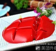 Fresh Duck Blood