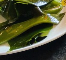 Kelp