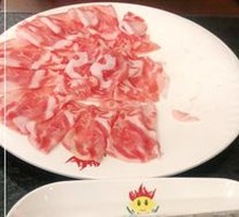 Homemade Lamb Meat