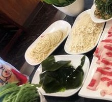 Hand-Kneaded Noodles