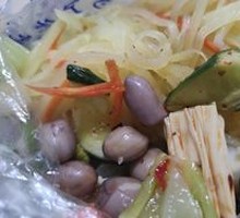 Shredded Potatoes