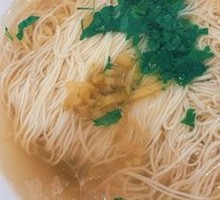 Chicken Noodle Soup
