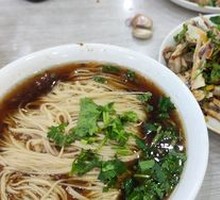 Old Soup Noodles