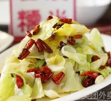 Stir-fried Cabbage