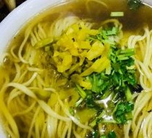 Chicken Noodle Soup