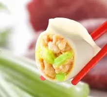 Celery and Pork
