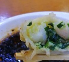 Shrimp and Three Delicacies