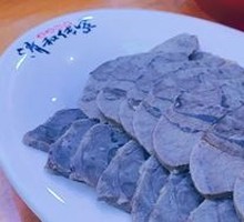 Soy Sauce Beef