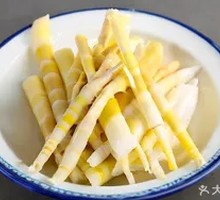 Bamboo Shoot Tips