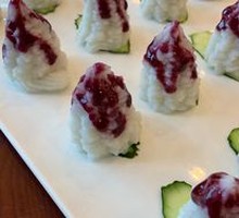 Blueberry Yam