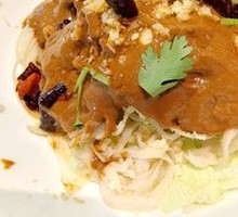 Grassland Tripe Stir-Fry