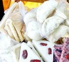 Sugar Triangle Dumplings