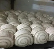 Black Rice Steamed Bun