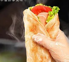 Sautéed Ham Hand-rolled Pancake