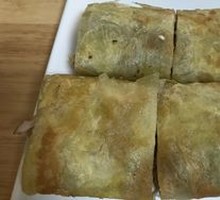 Smoked Meat Flatbread