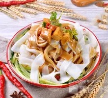 Sweet and Sour Sesame Noodles