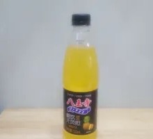 Bawangsi Pineapple Flavor