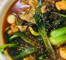 Spicy Hot Pot