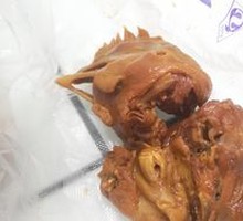 Chicken Head