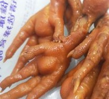 Chicken Feet