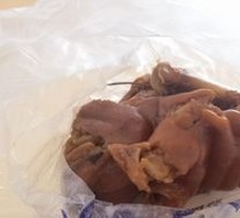 Pig's trotter