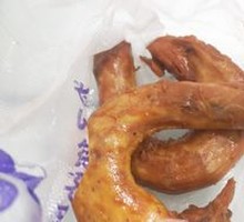 Chicken Neck