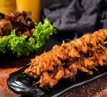 Chicken Skin