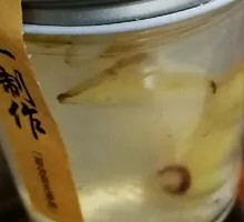Baihe Lianzi Yanwo
