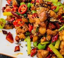 Country Spicy Chicken