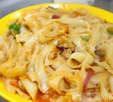 Stir-Fried Beef with Knife-Cut Noodles