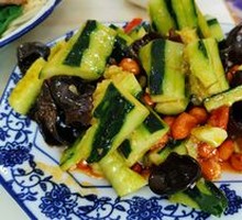 Mixed Cauliflower Salad