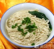 Chicken Noodle Soup