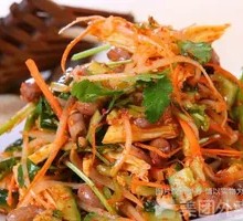 Mixed Cauliflower Salad