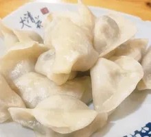 Pork and Scallion Dumplings