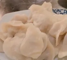 Pork and Napa Cabbage Dumplings