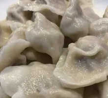 Leek and Egg Dumplings