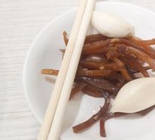 Pickled Vegetables