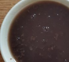 Black Rice Porridge