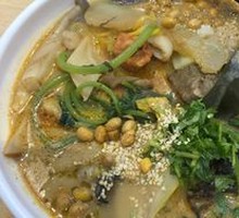 Hot Pot Noodles