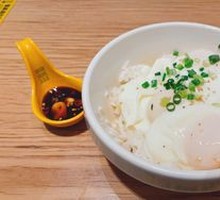 Old-Style Hot Spring Egg Rice