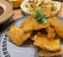 Black Horse Sweet and Sour Pork