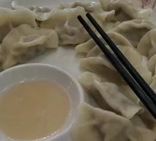Three Delicacies Pork