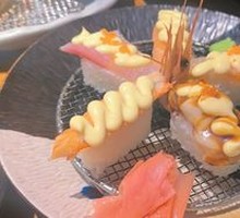 Crimson Flame Sushi Platter