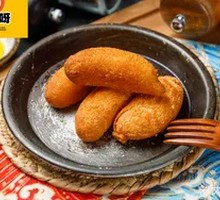 Crispy Banana