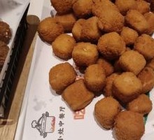 Seven-Spice Tofu