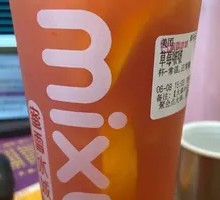 Strawberry Bubble