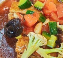 Boshan Tofu Box